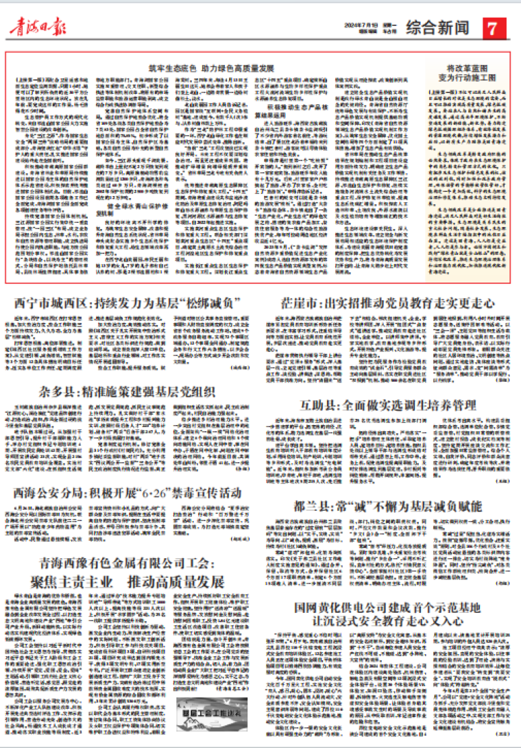 24aa64cb86ddc0a70c30e2c524e49ae.png