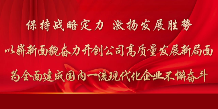 微信图片_20250814100841.jpg